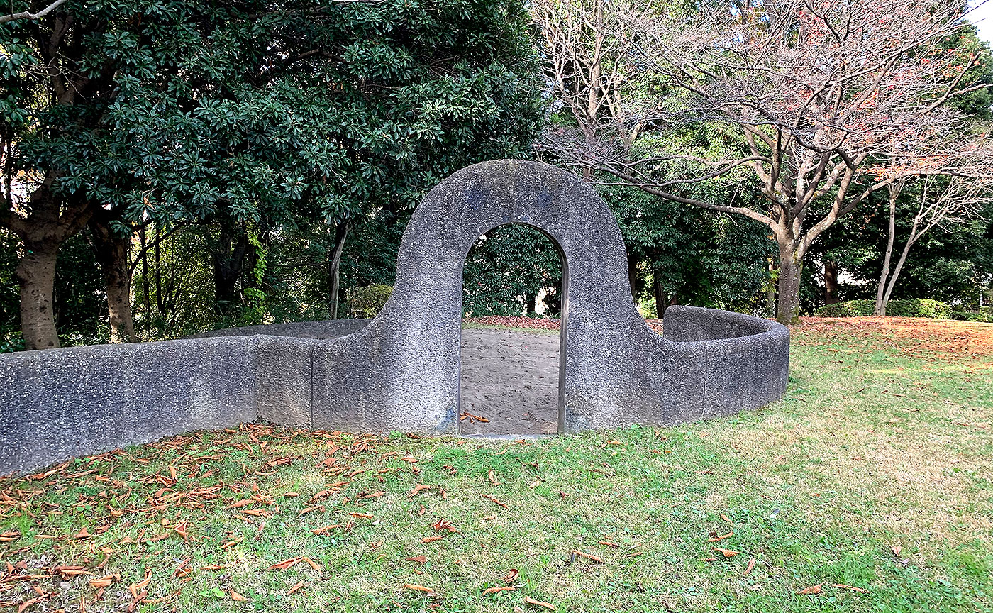 荻久保公園