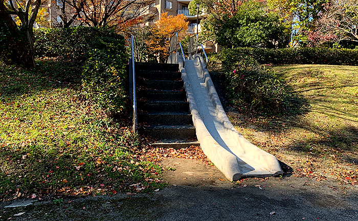 豊ヶ丘第三公園