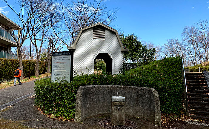 どんぐり山公園