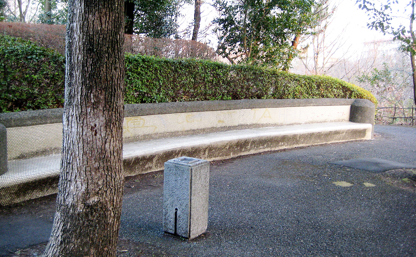どんぐり山公園