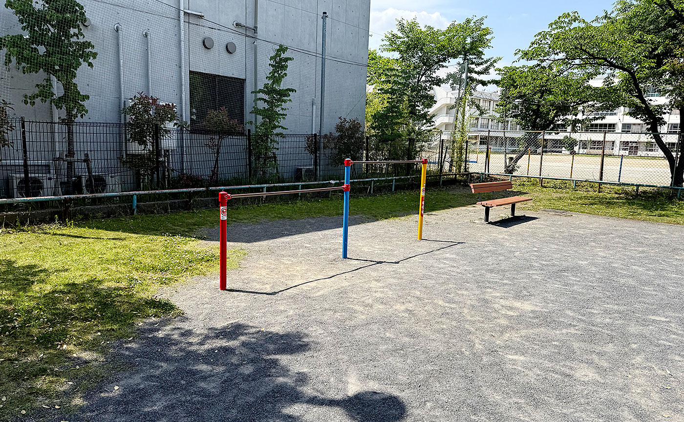 落合第二公園