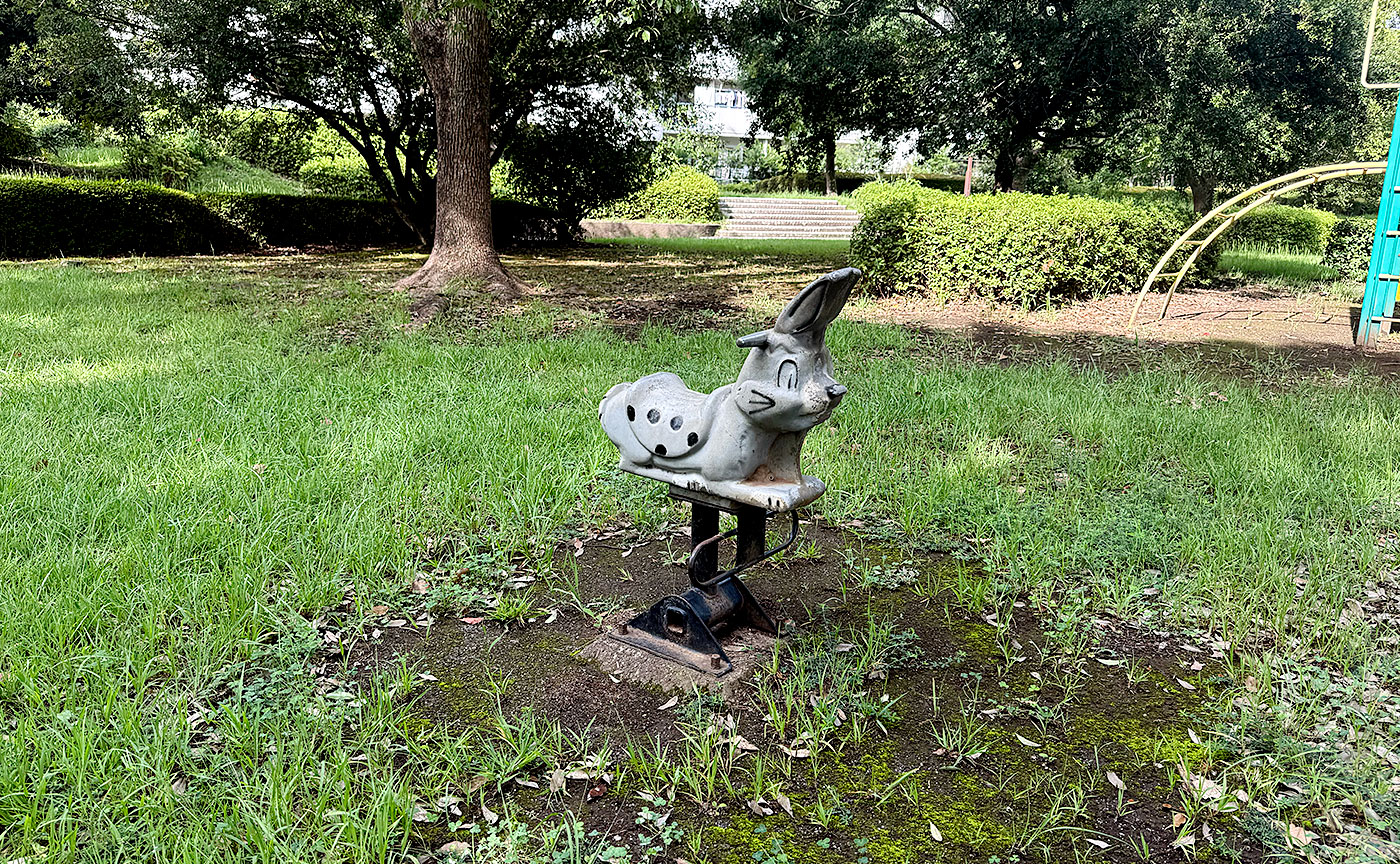 宝野公園