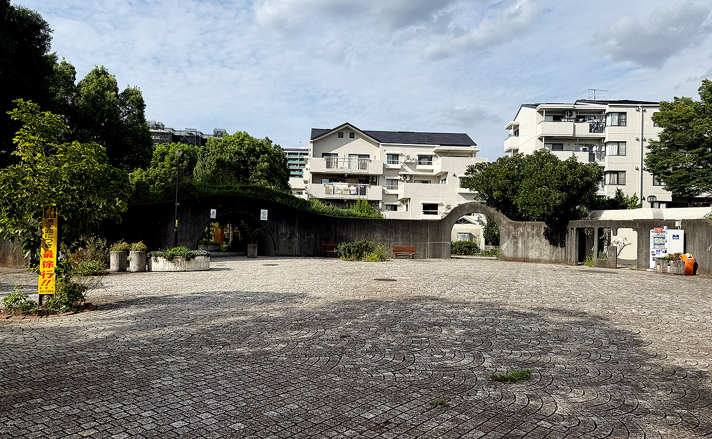 宝野公園