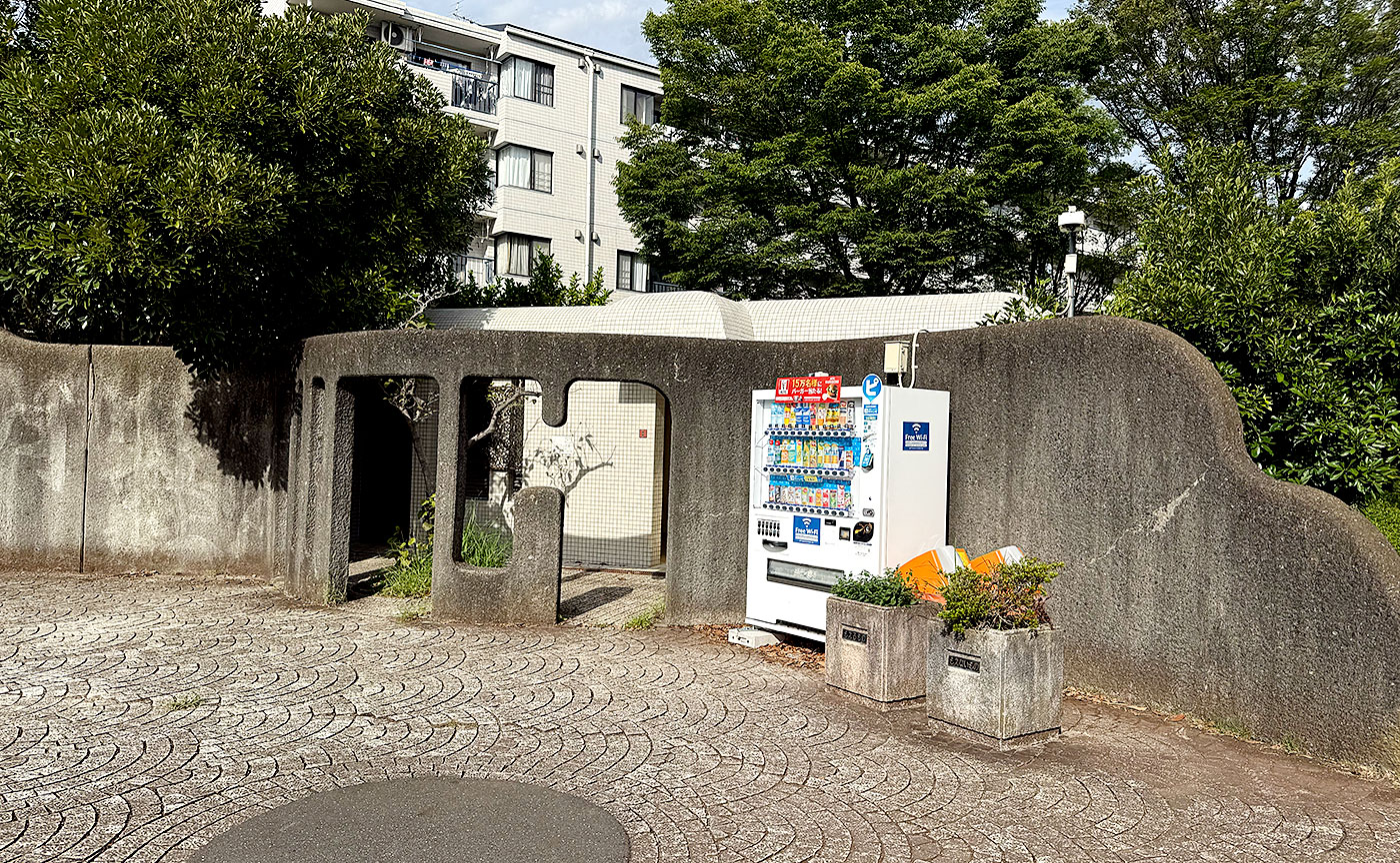 宝野公園