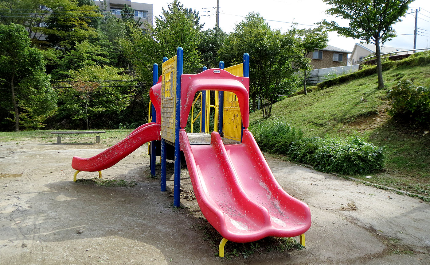 鶴牧第三公園
