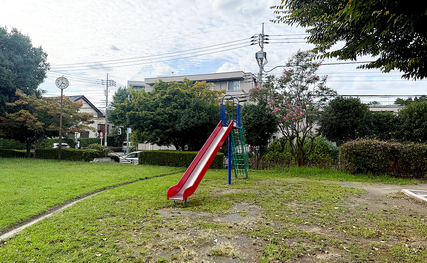 土橋公園