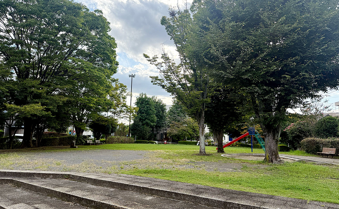 土橋公園