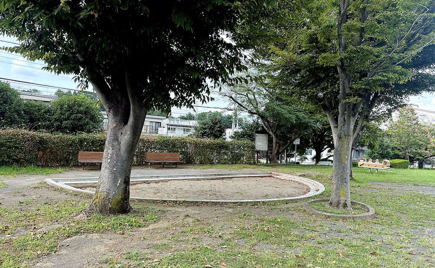土橋公園