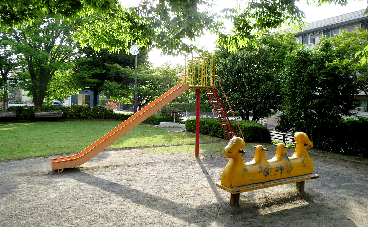 土橋公園