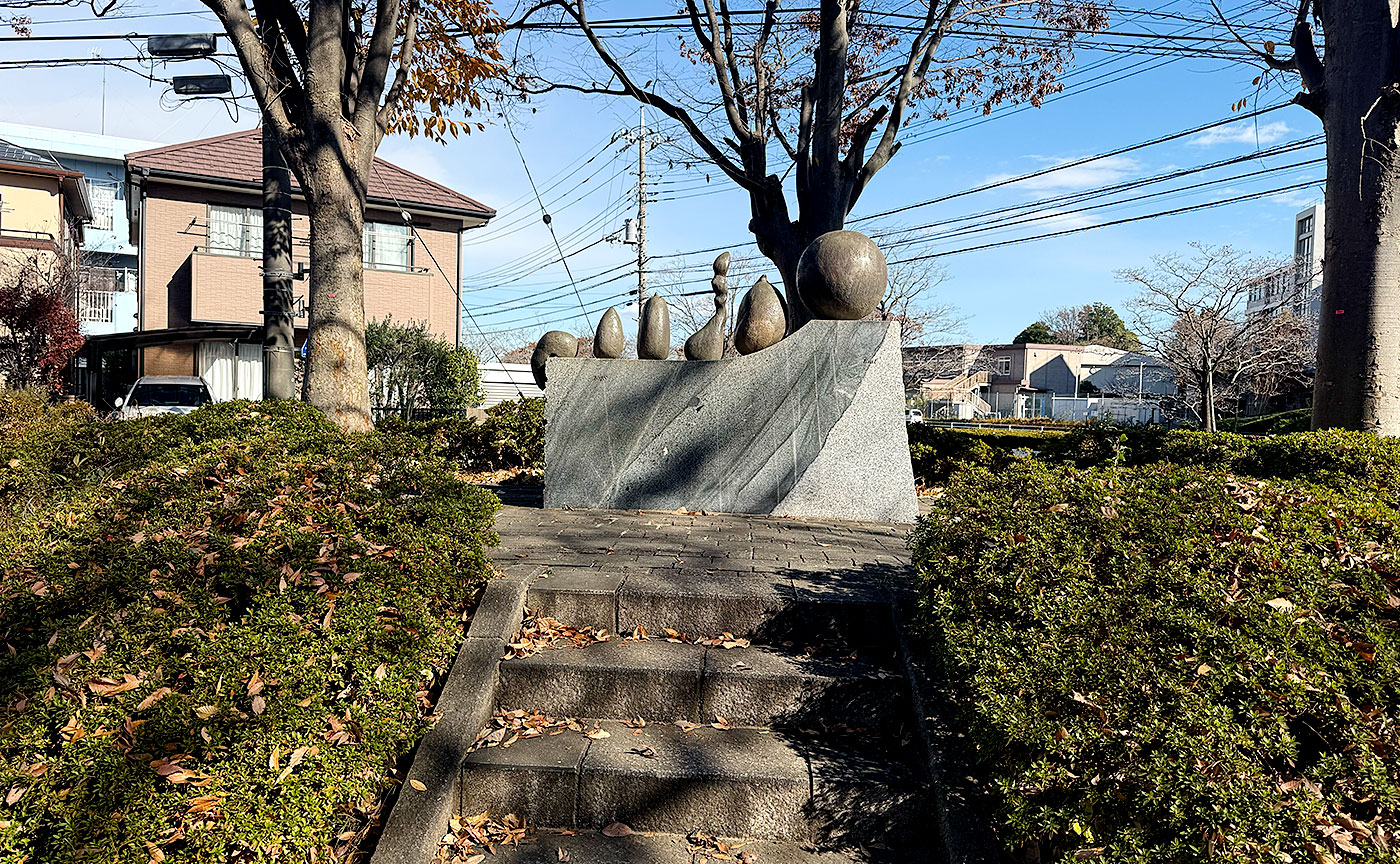 殿田中央公園