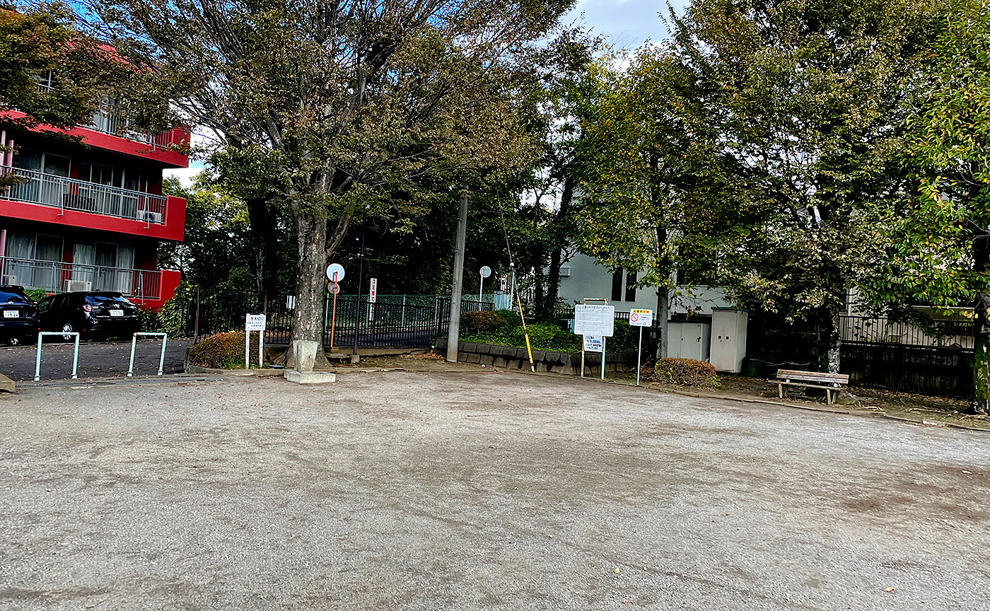 向ノ岡公園