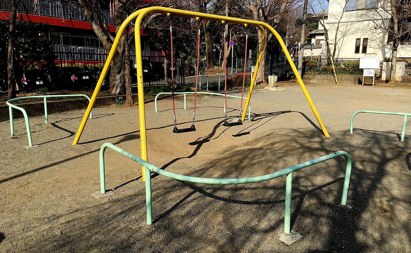 向ノ岡公園