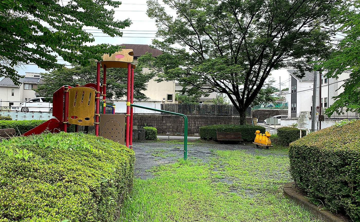 小野路第二公園