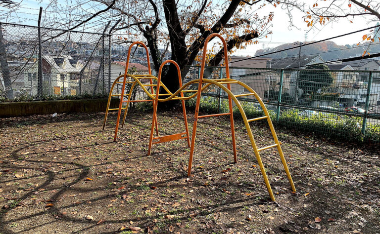 稲荷塚公園
