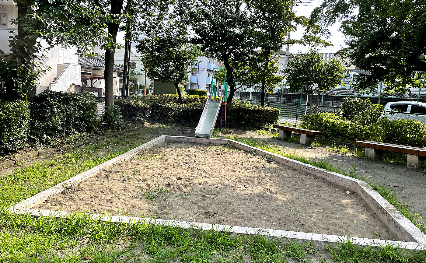 山王下公園