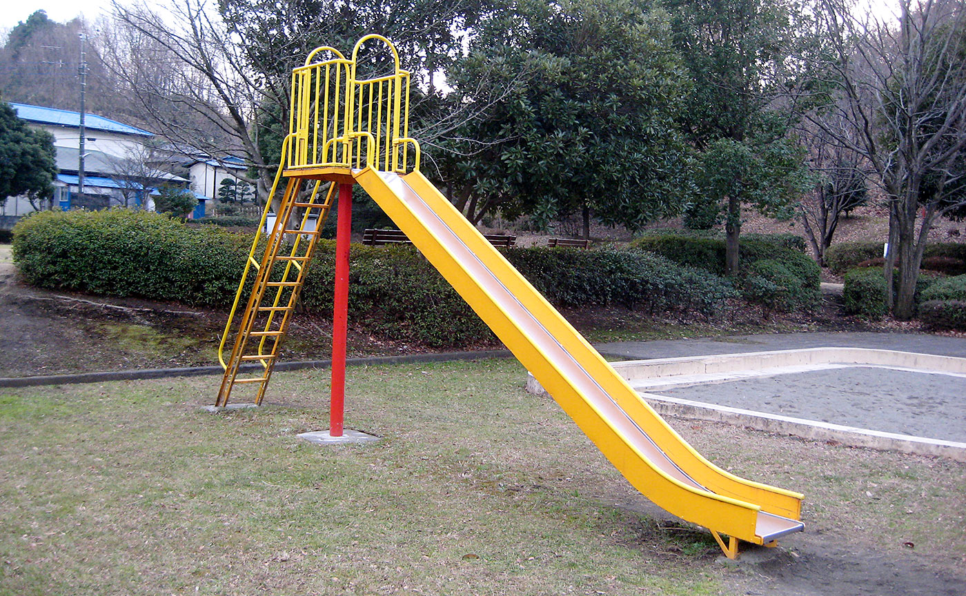 青木葉公園