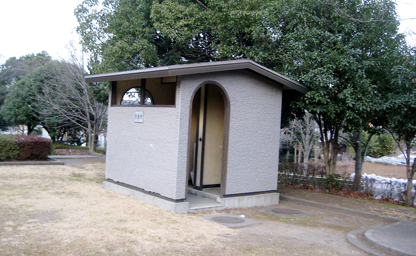 青木葉公園