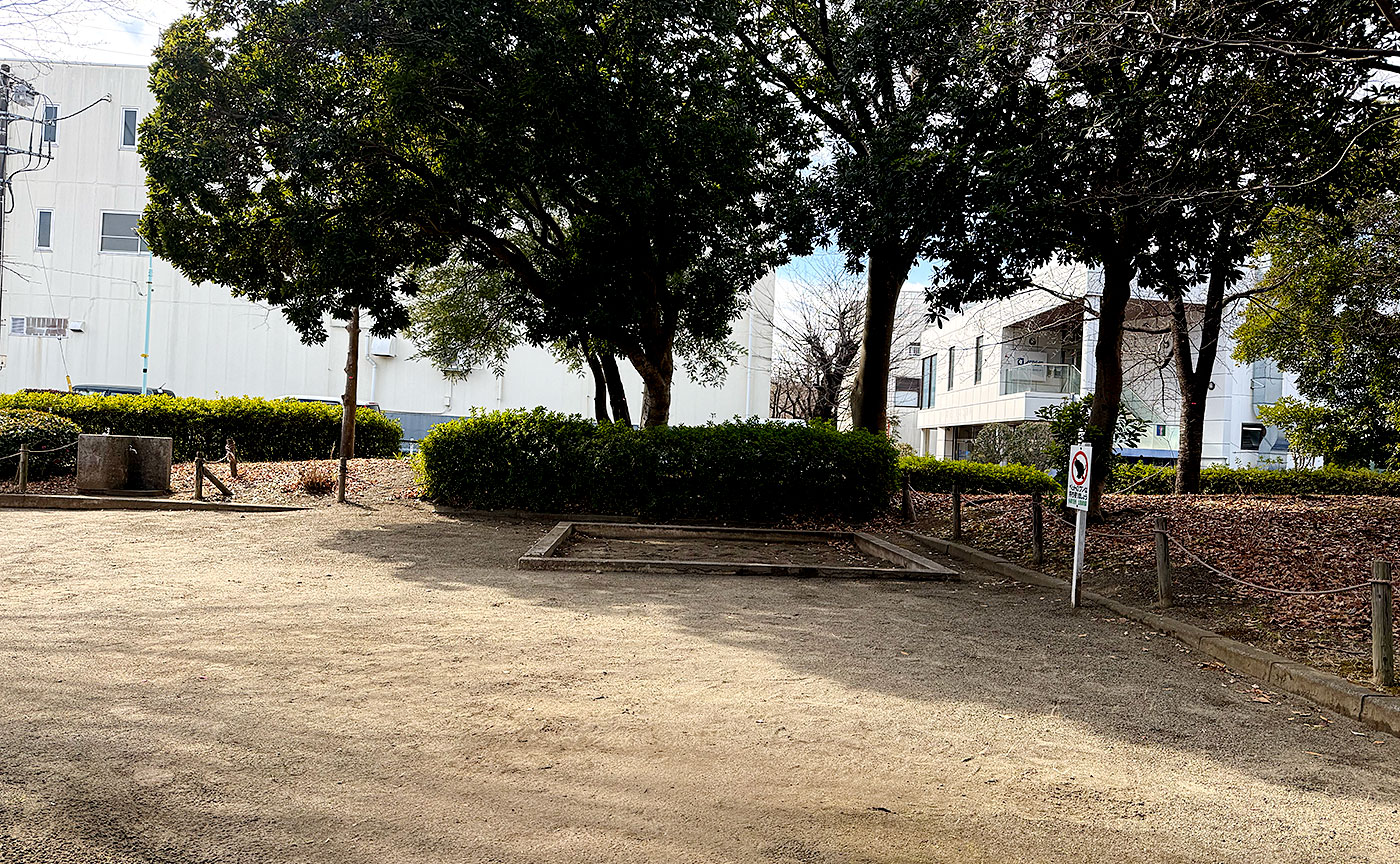 小野路第三公園