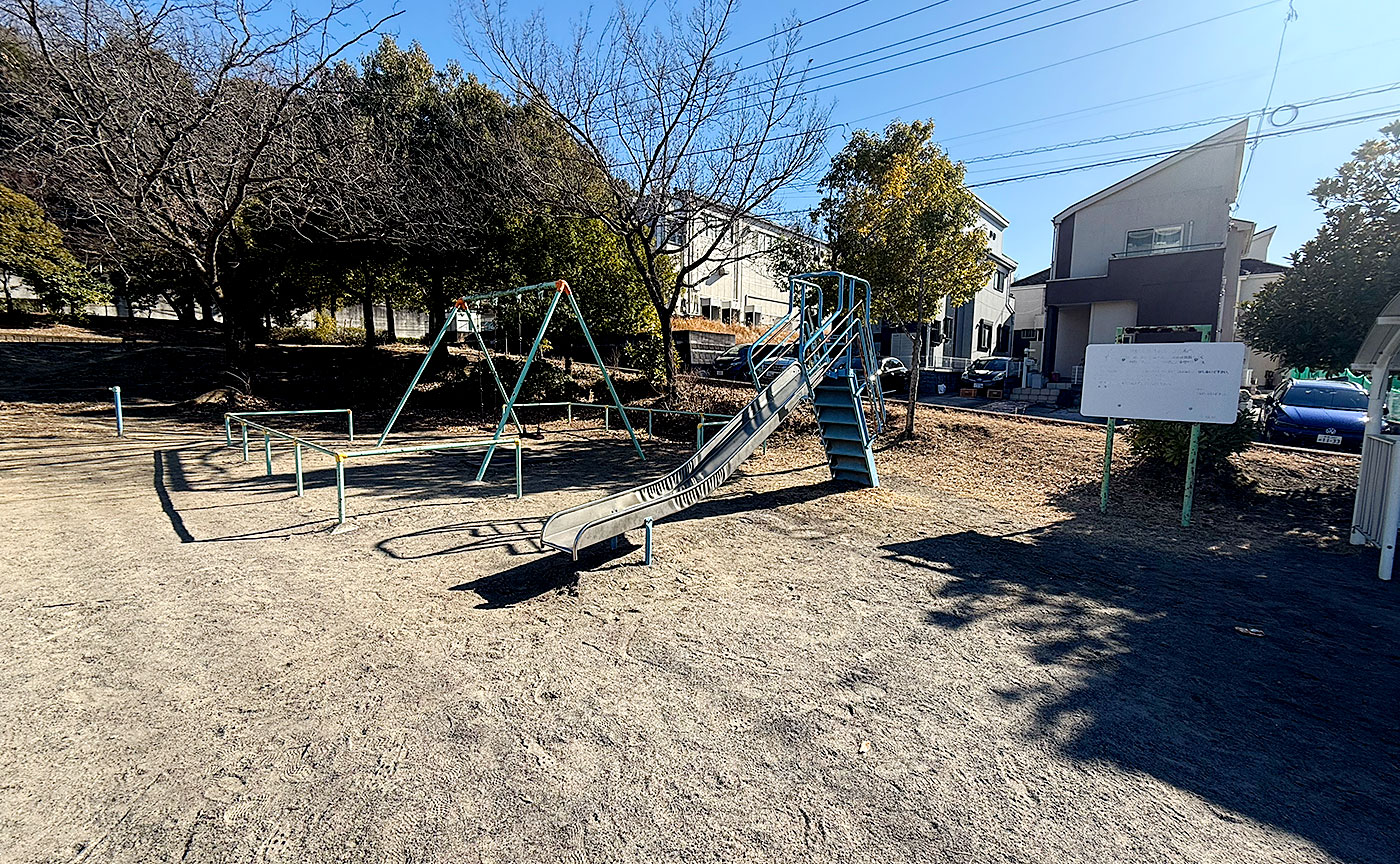 馬引沢第三公園