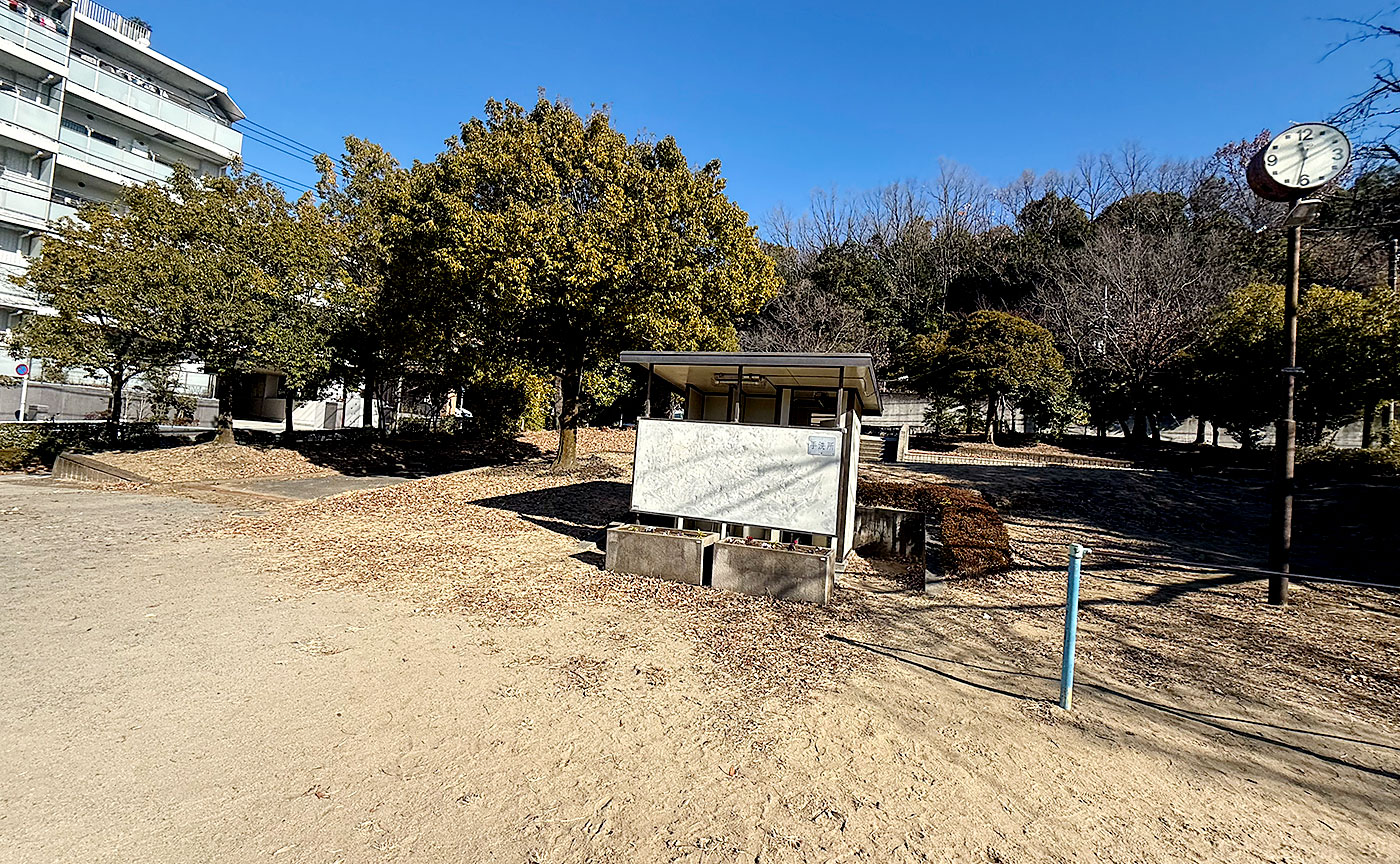 馬引沢第三公園