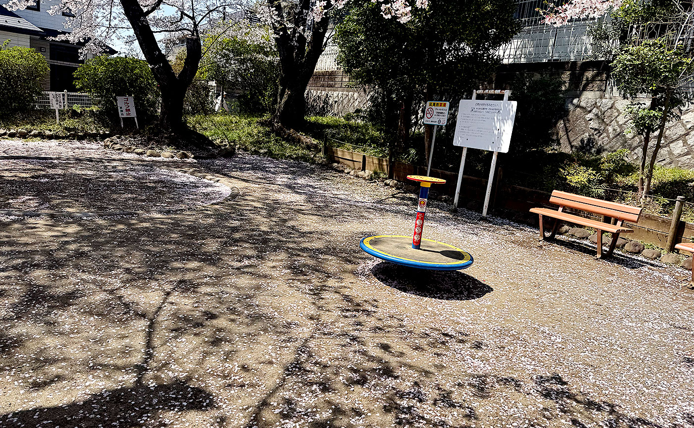 さくら公園