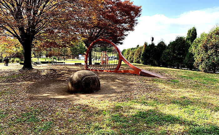 松木公園