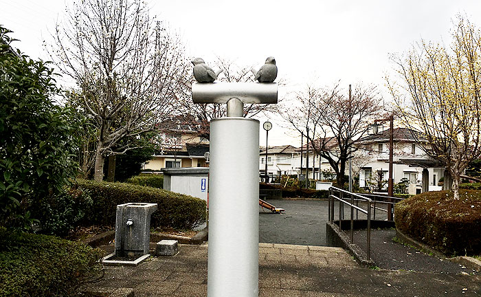 南大沢四季の丘公園