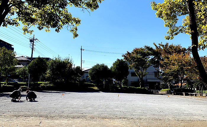 松木峰ヶ谷戸公園