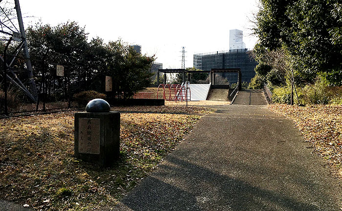 九兵衛坂公園
