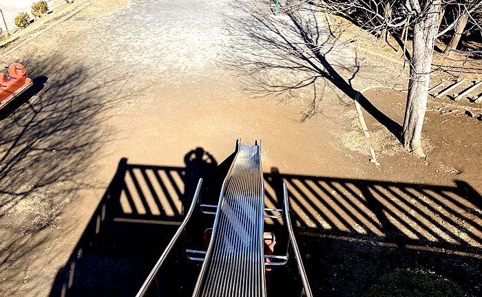 松木川端公園