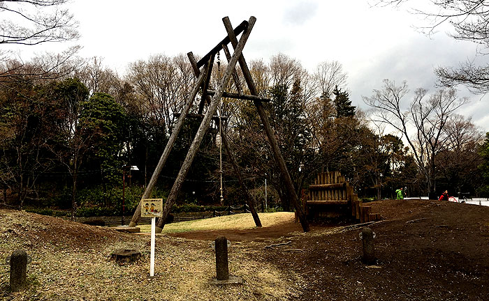 大平公園