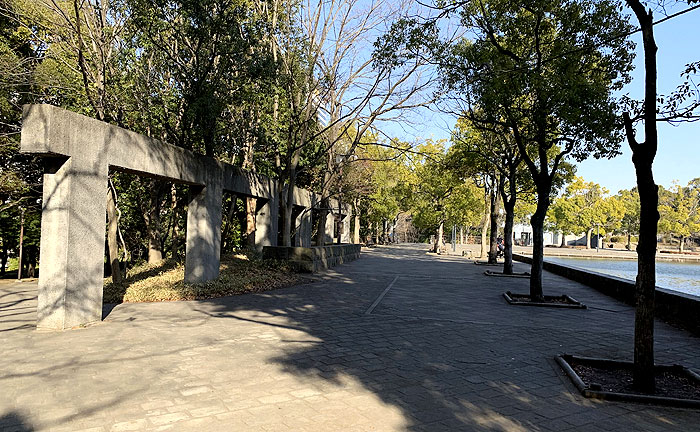 多摩中央公園