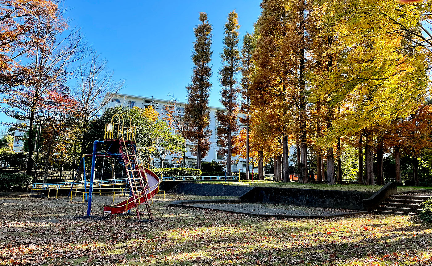 いせまいり公園