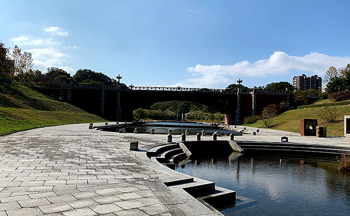 長池公園