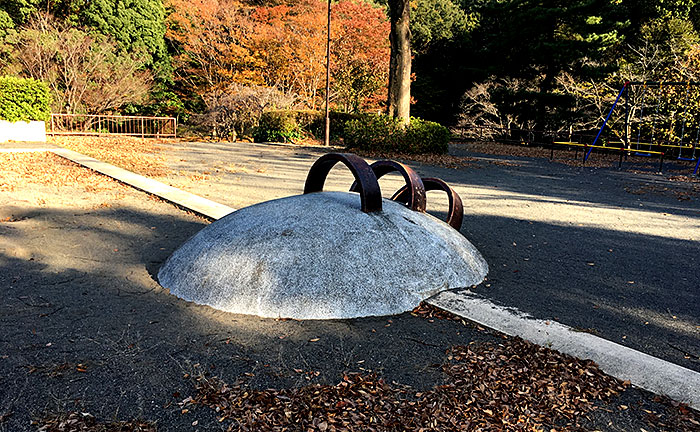 大塚西公園