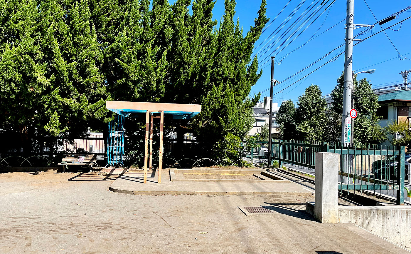 滝野川五丁目児童遊園