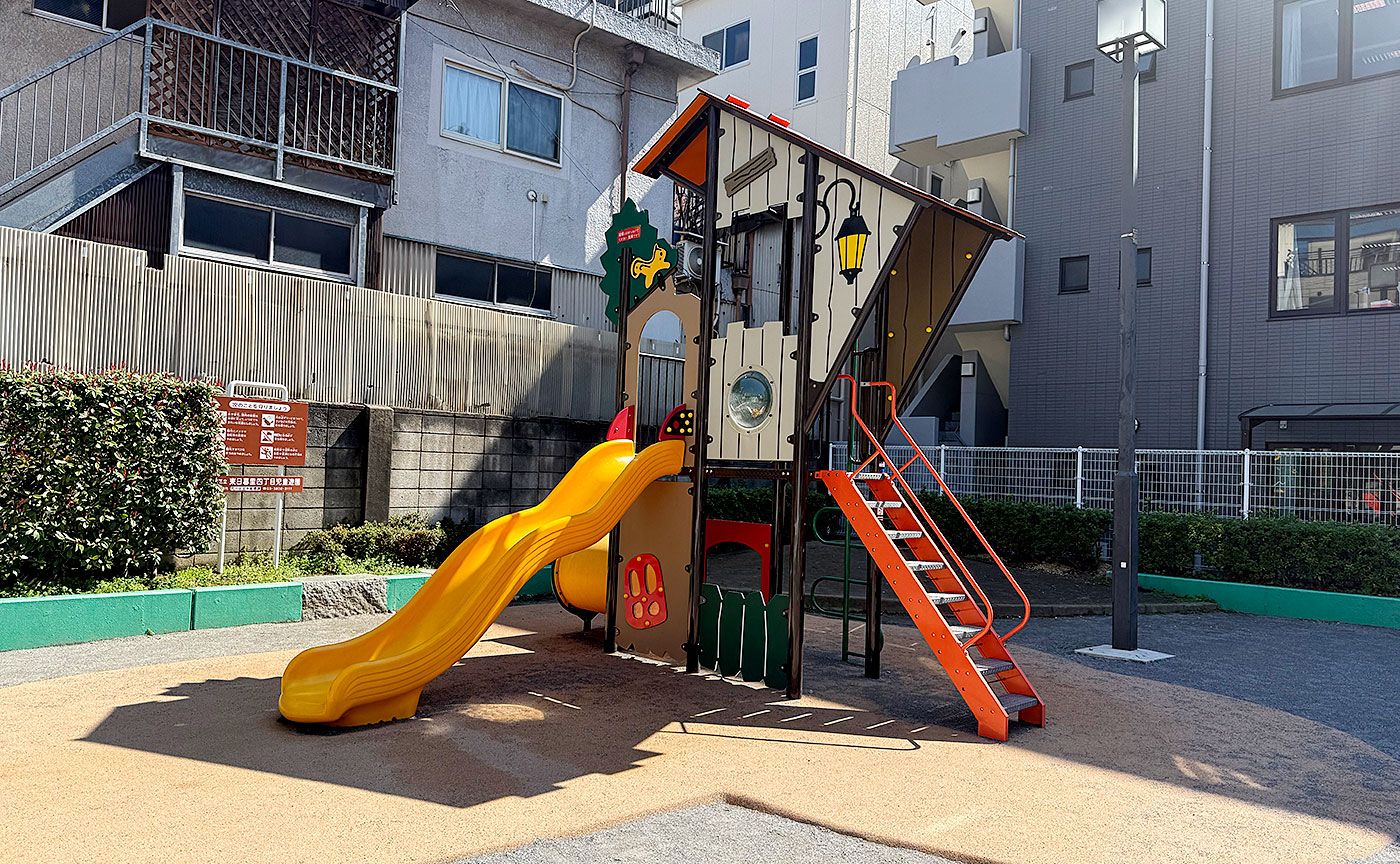 東日暮里四丁目児童遊園