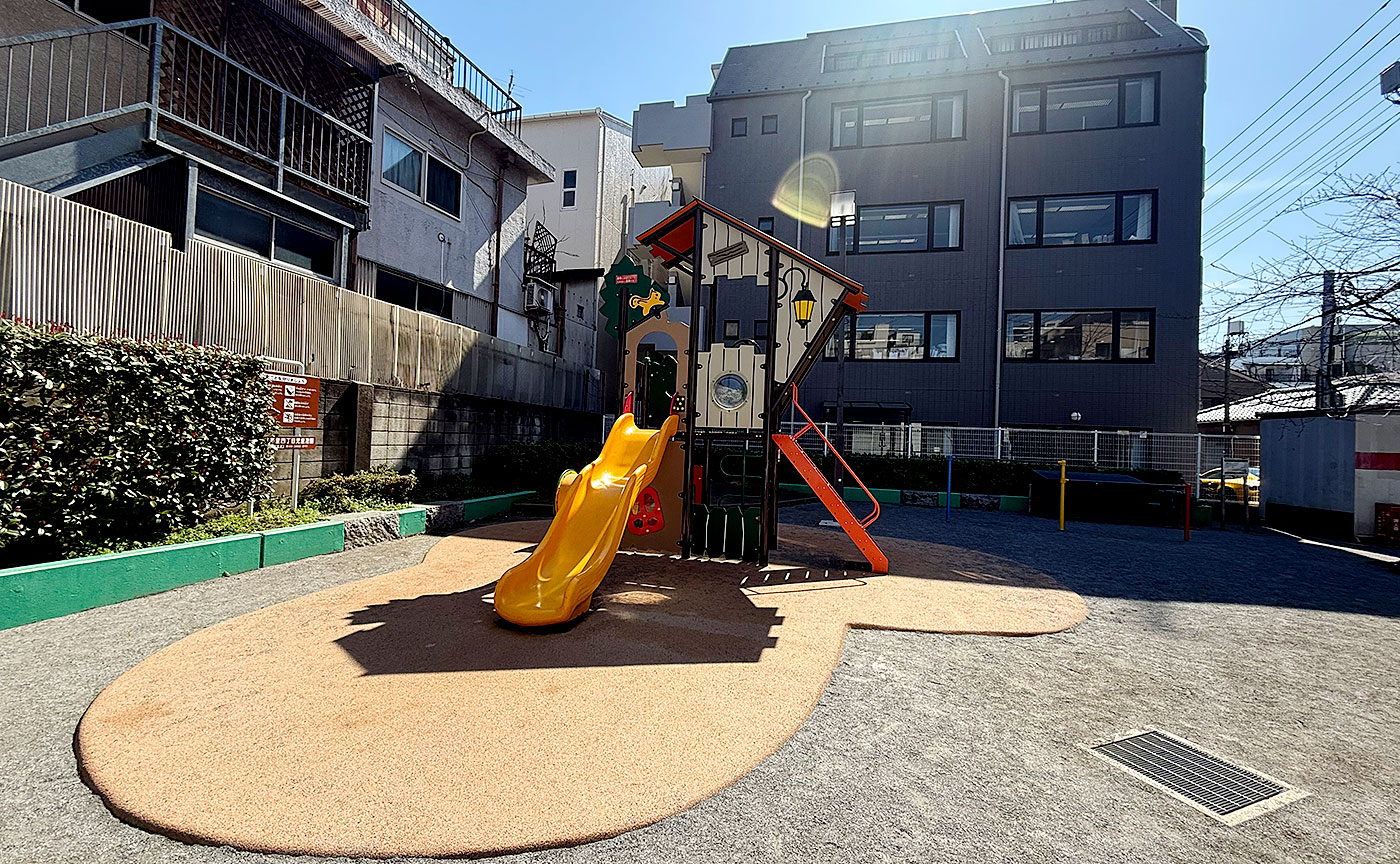 東日暮里四丁目児童遊園