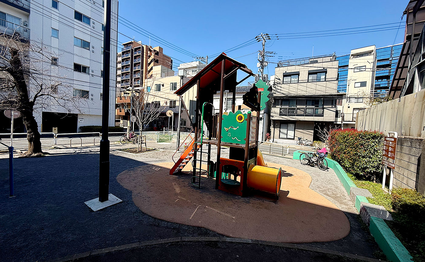東日暮里四丁目児童遊園
