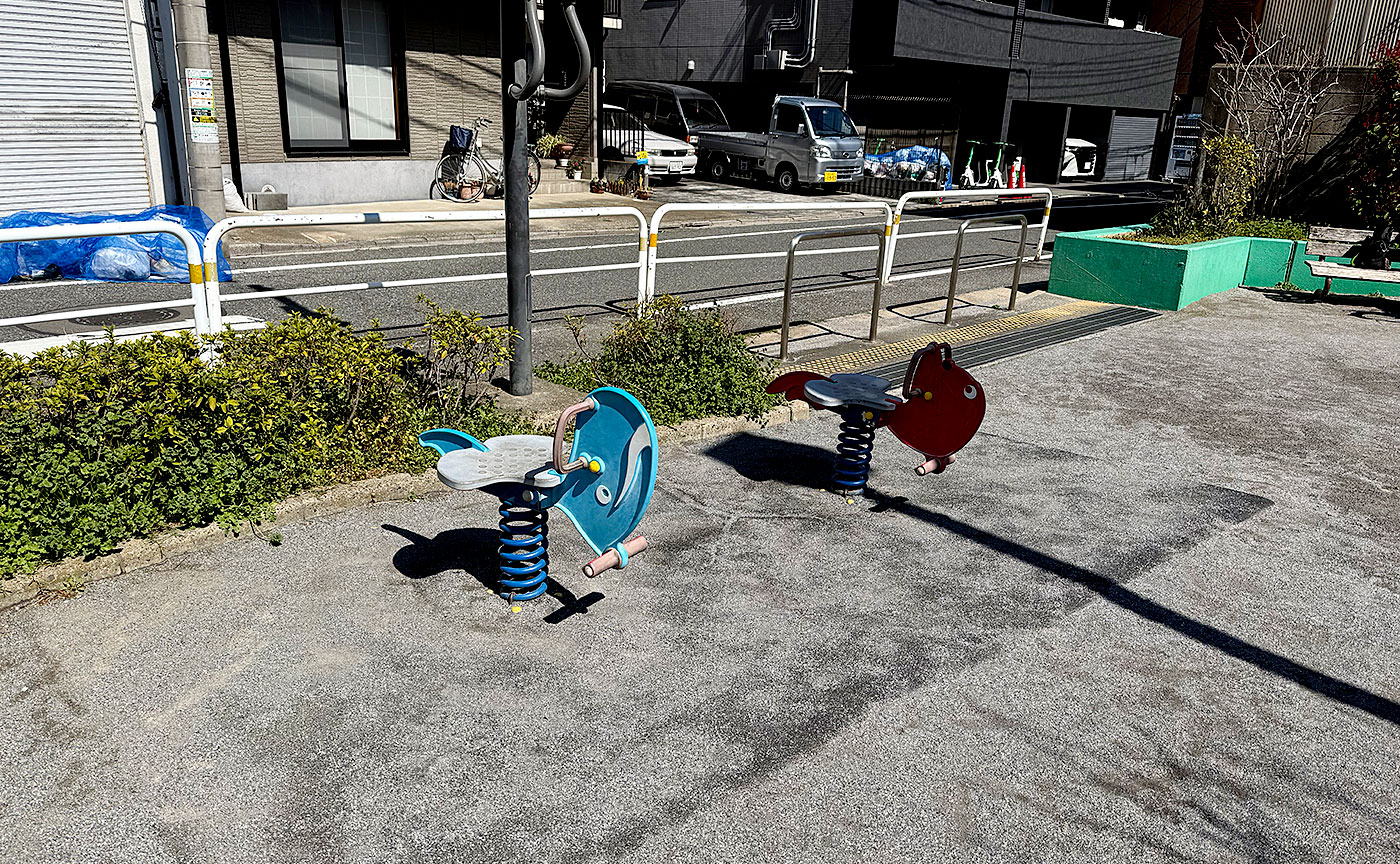 東日暮里四丁目児童遊園