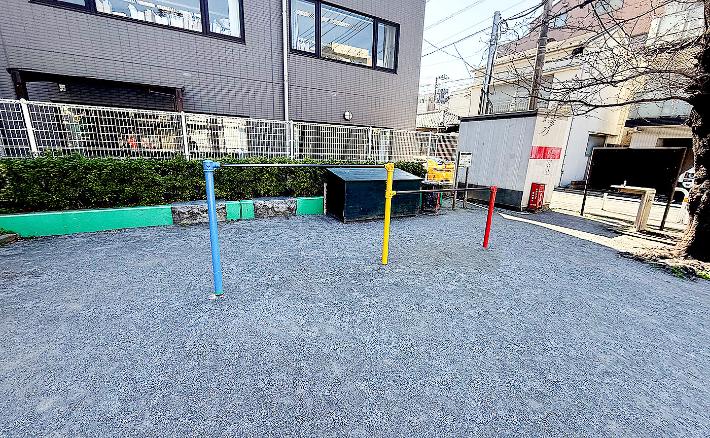 東日暮里四丁目児童遊園