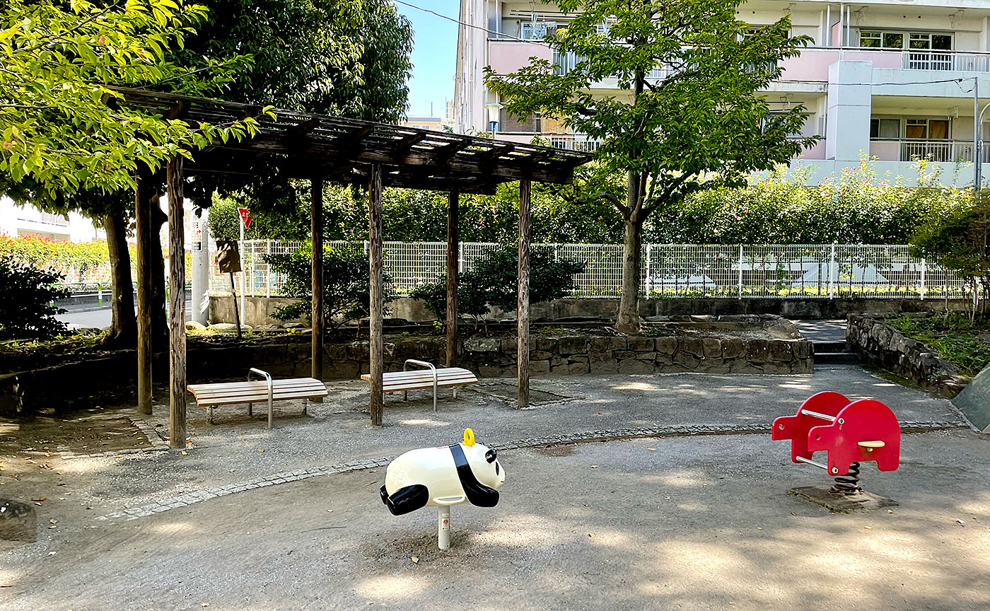 四本木児童遊園