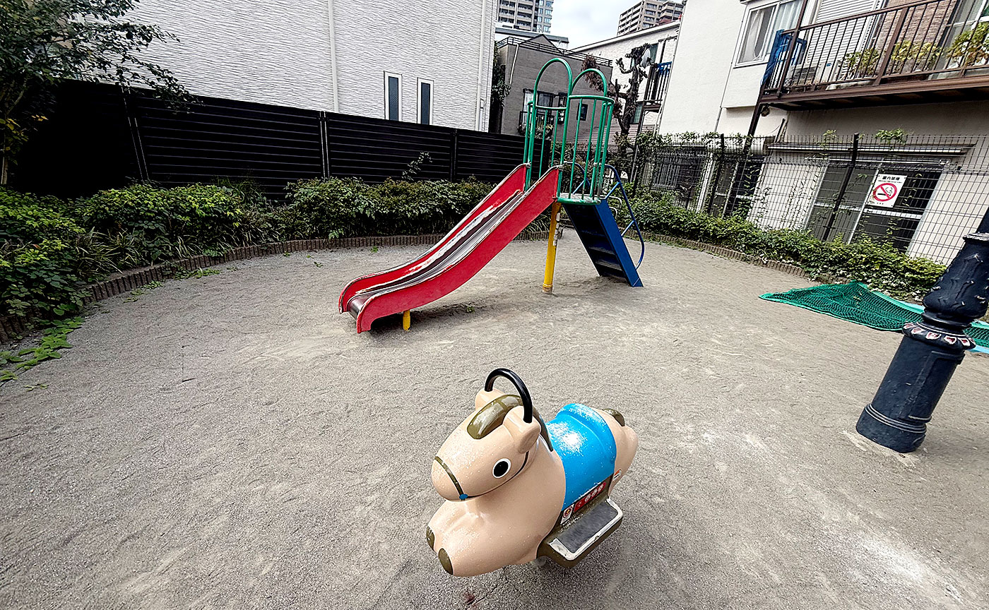 公園探訪