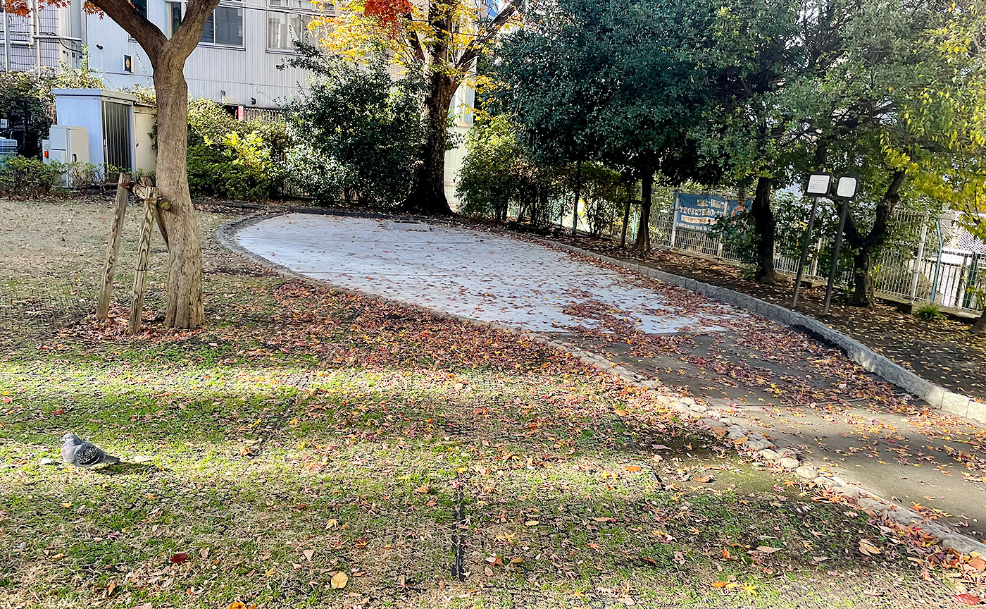 恵比寿東公園