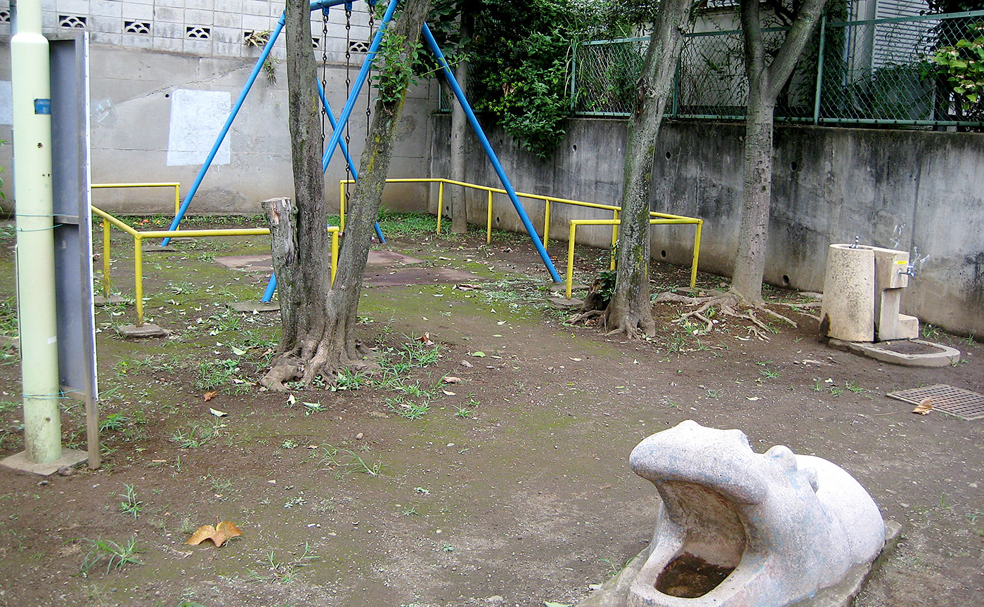 大岡山児童遊園