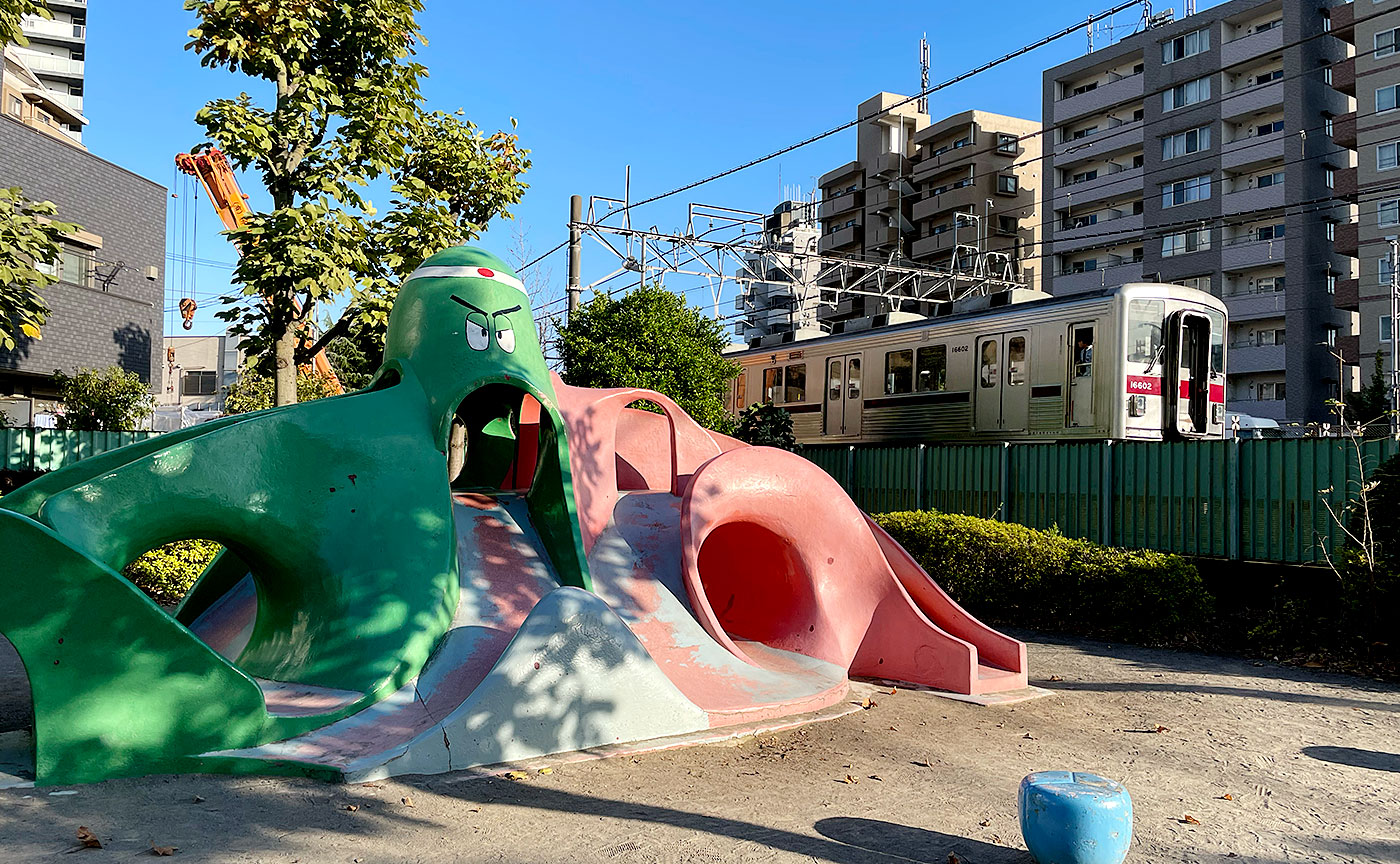 千住東町公園