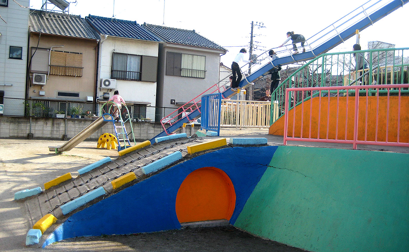 京島南公園