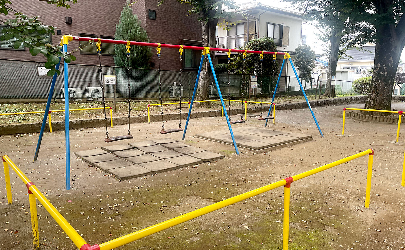 向山公園