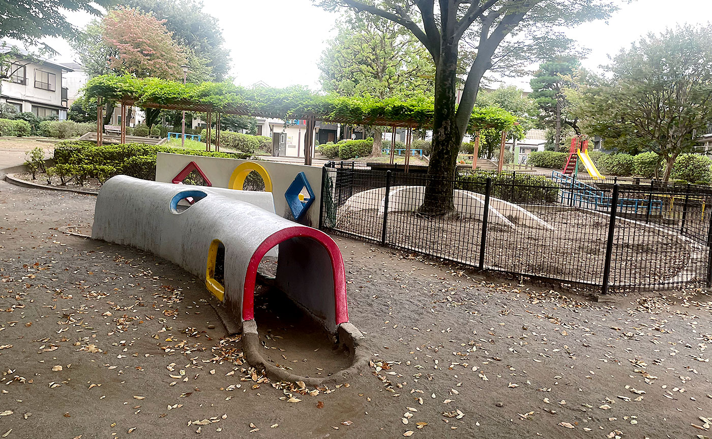 向山公園