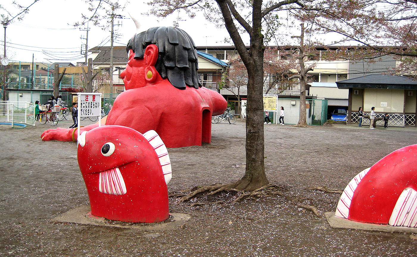 舎人いきいき公園